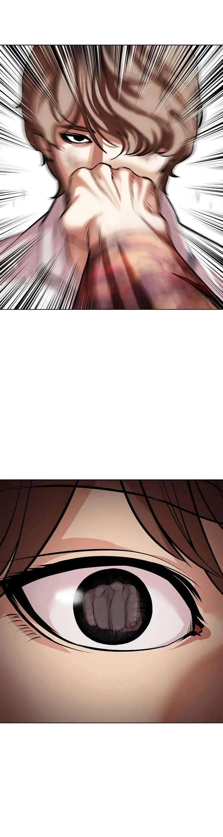 Lookism Chapter 510 - Page 7