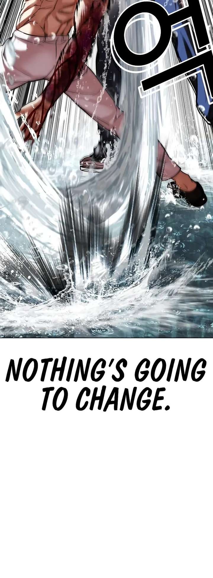 Lookism Chapter 510 - Page 75