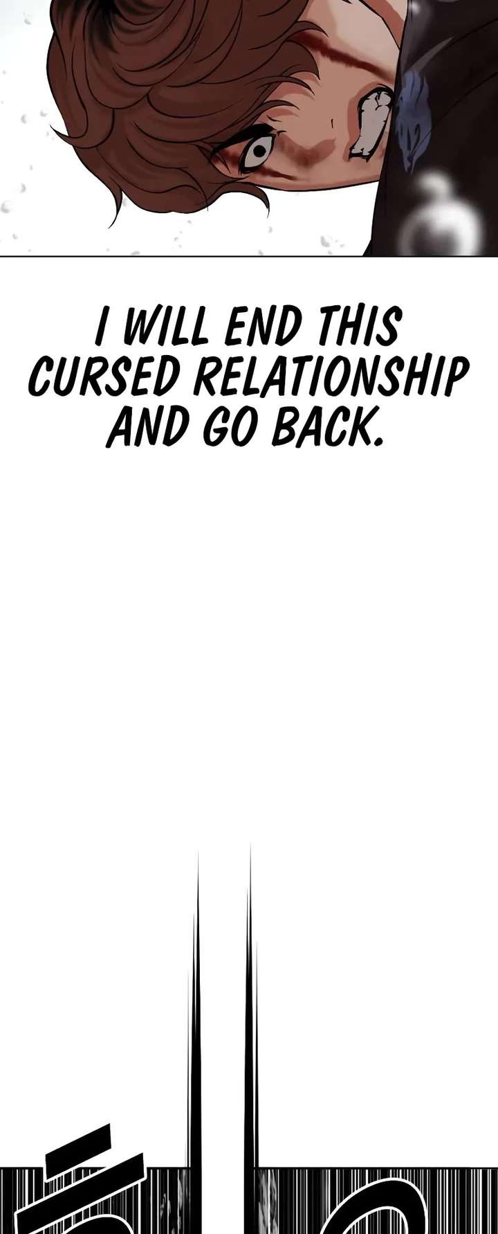 Lookism Chapter 510 - Page 79