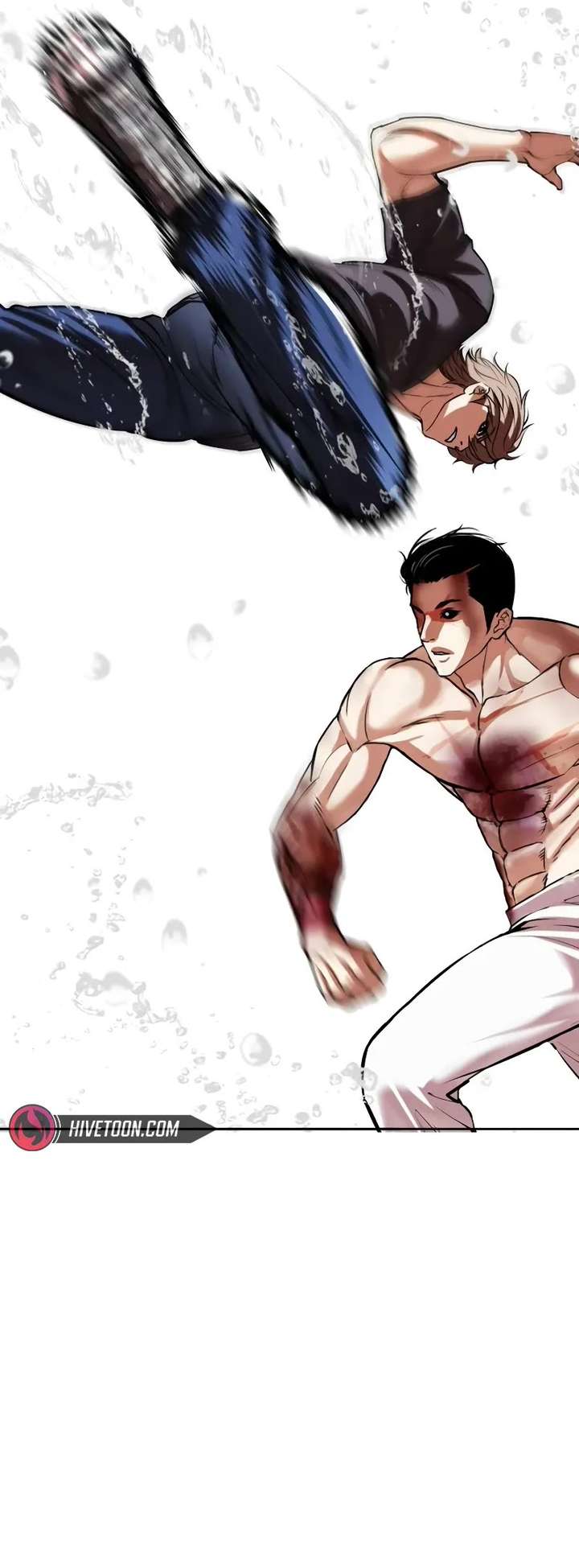 Lookism Chapter 510 - Page 90