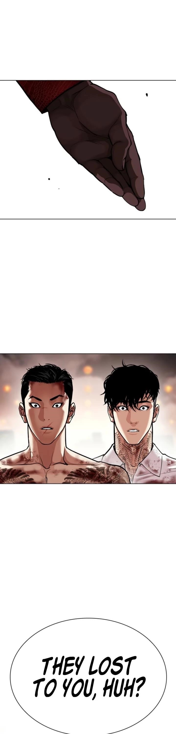 Lookism Chapter 578 - Page 12