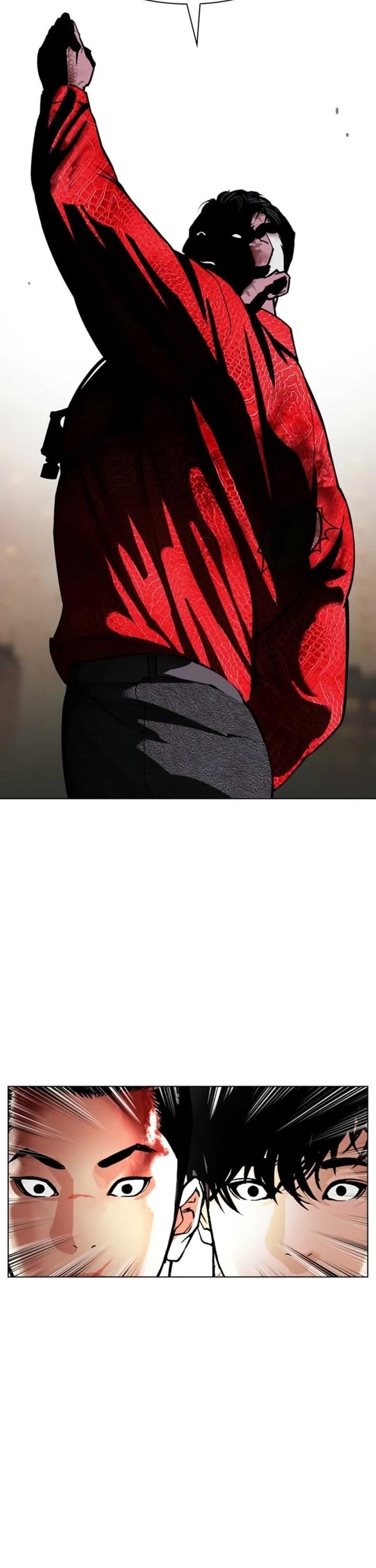 Lookism Chapter 578 - Page 13