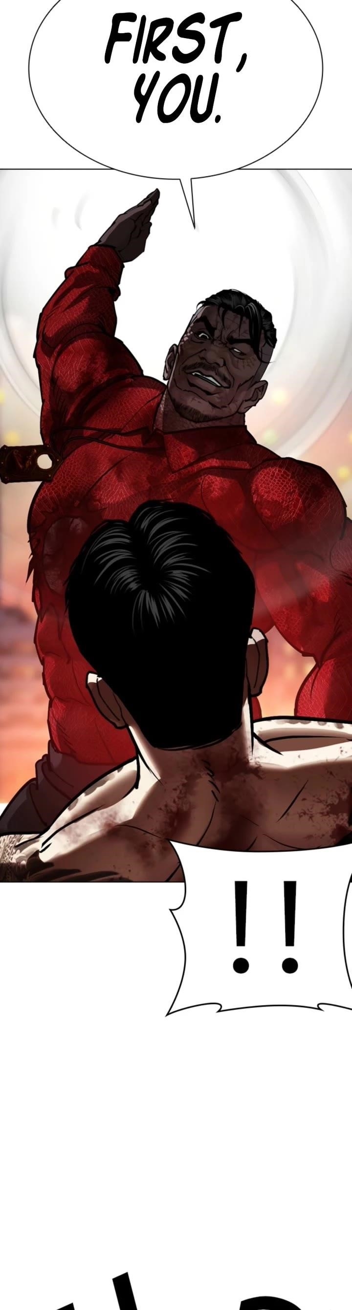 Lookism Chapter 578 - Page 18