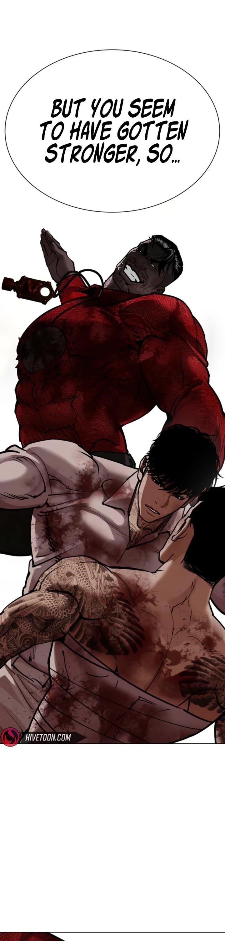 Lookism Chapter 578 - Page 21