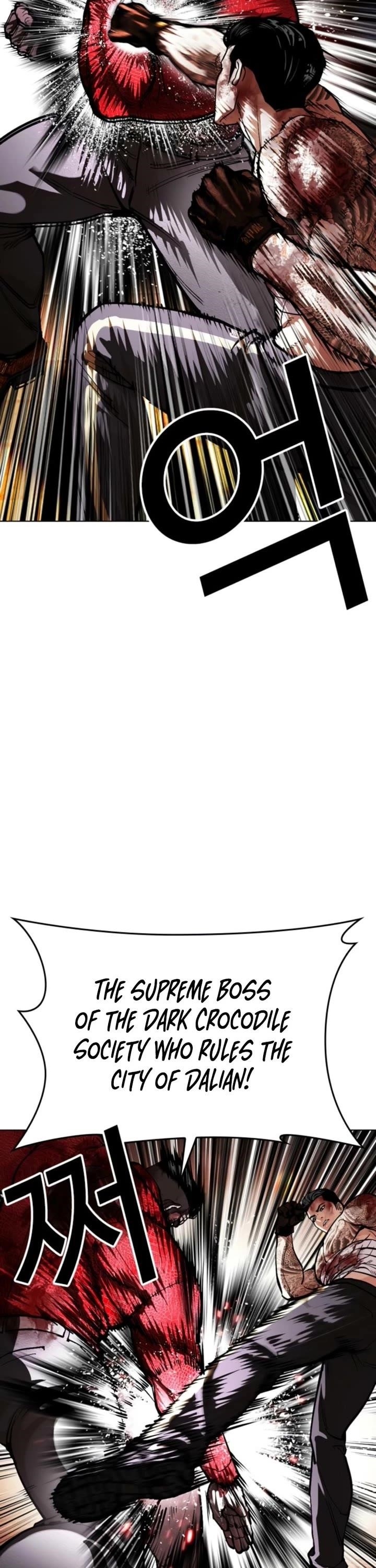 Lookism Chapter 578 - Page 29