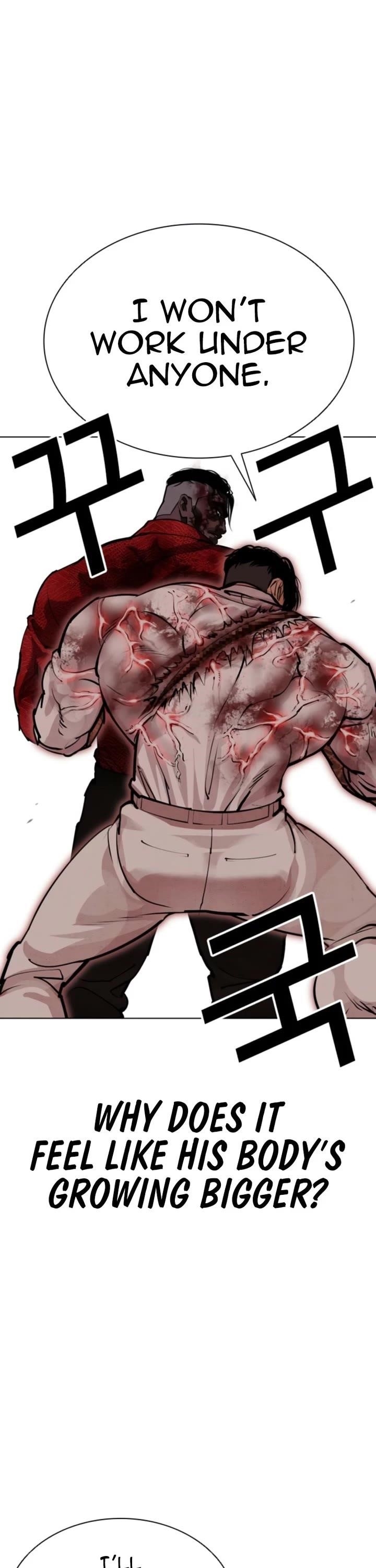 Lookism Chapter 578 - Page 41