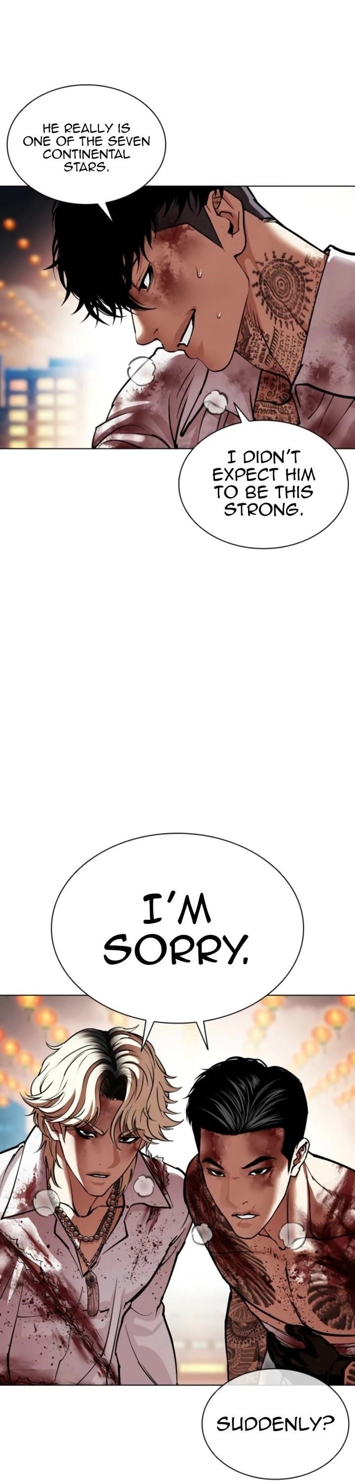 Lookism Chapter 578 - Page 56