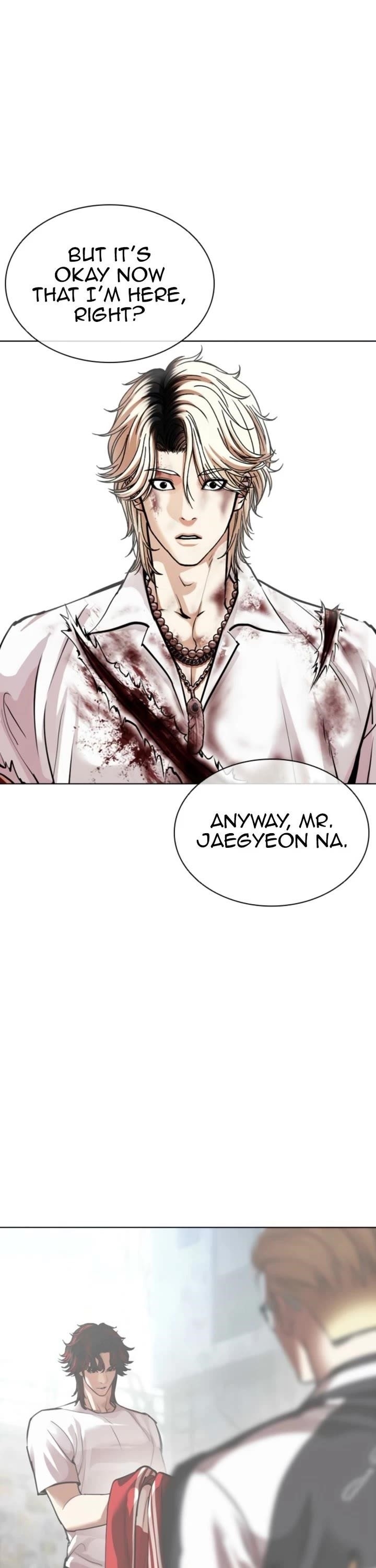 Lookism Chapter 578 - Page 77