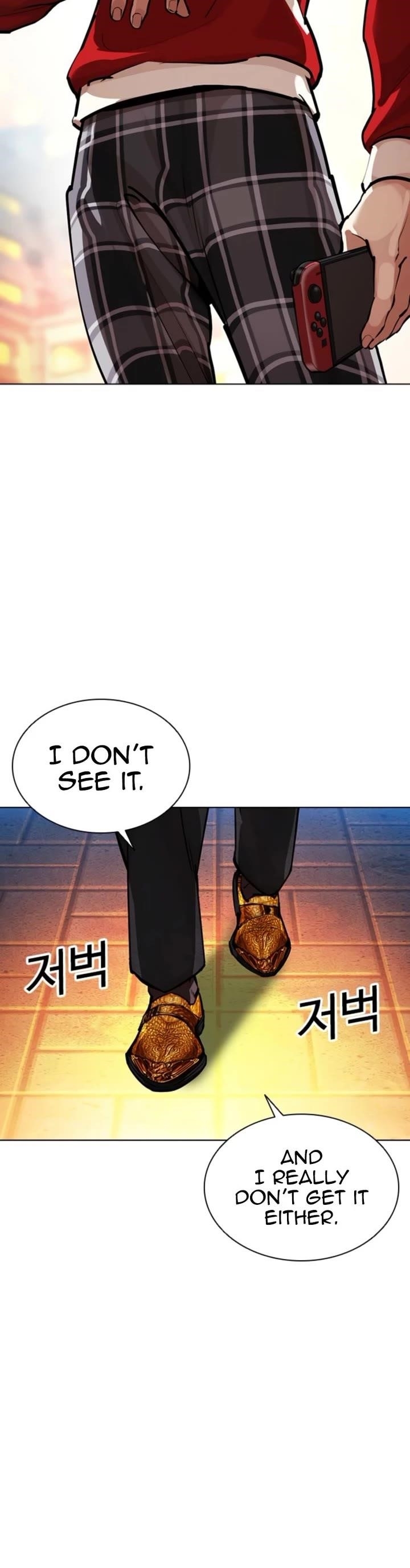 Lookism Chapter 578 - Page 79