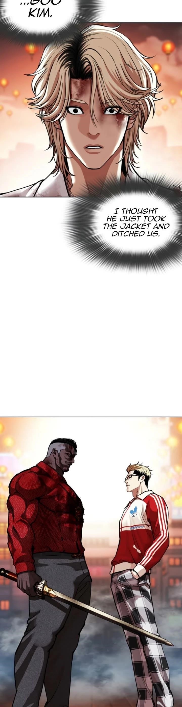 Lookism Chapter 579 - Page 18