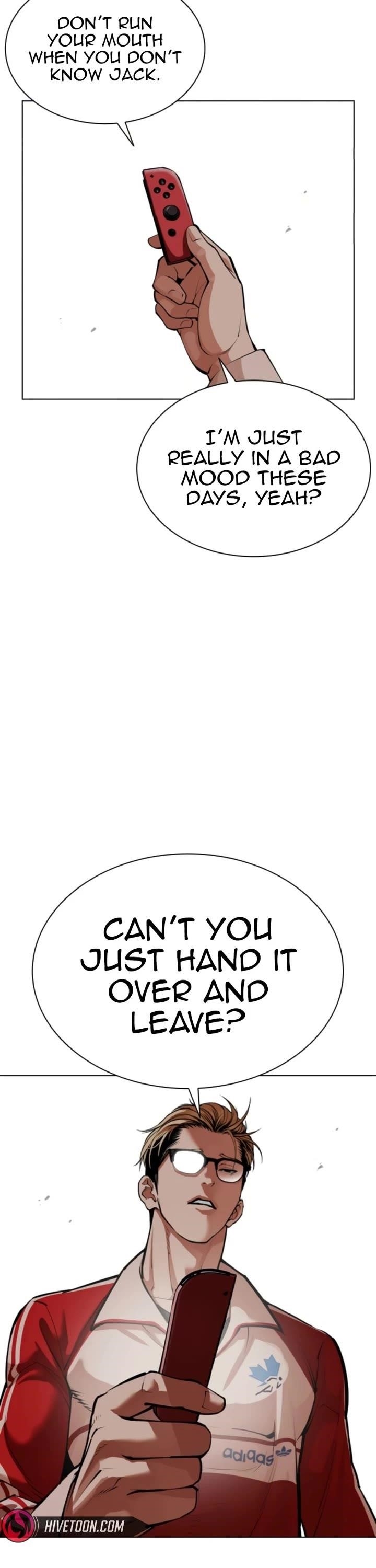 Lookism Chapter 579 - Page 21