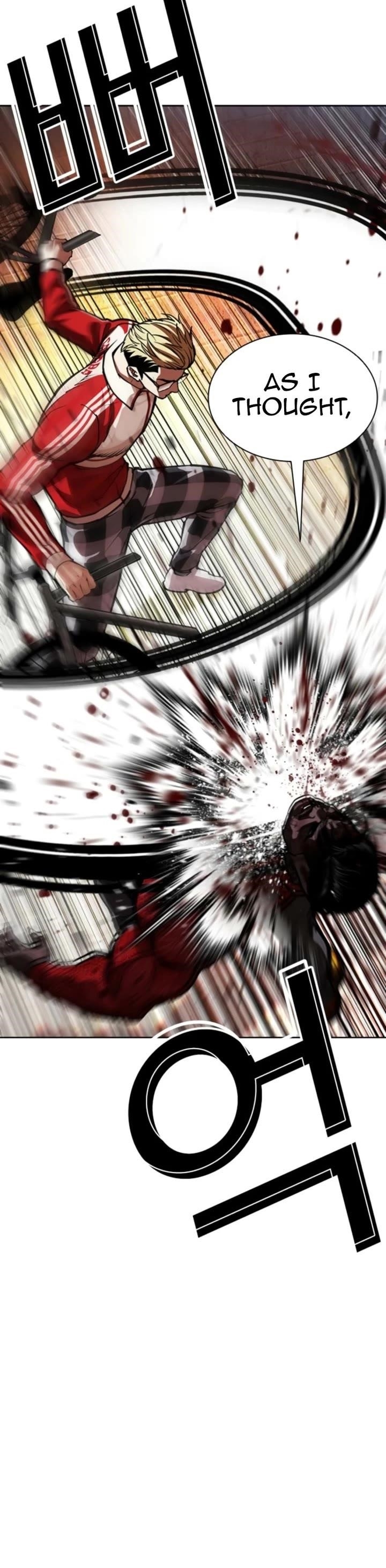 Lookism Chapter 579 - Page 31