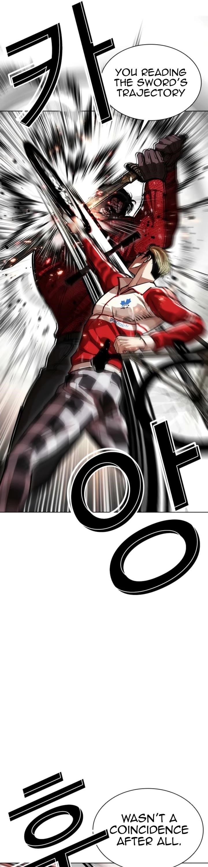 Lookism Chapter 579 - Page 32