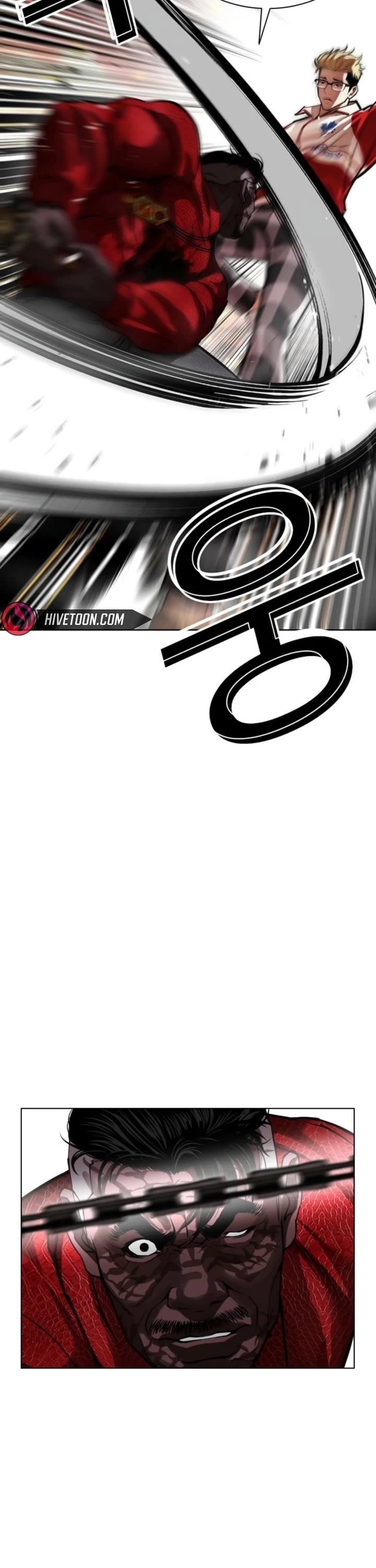 Lookism Chapter 579 - Page 33