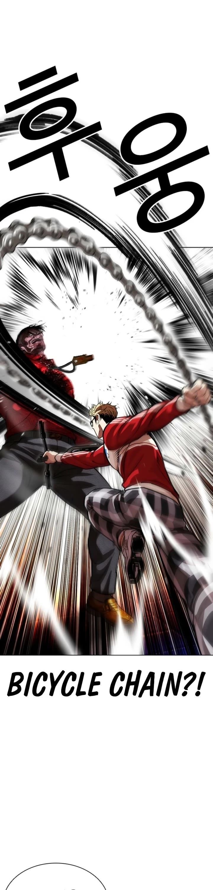 Lookism Chapter 579 - Page 34