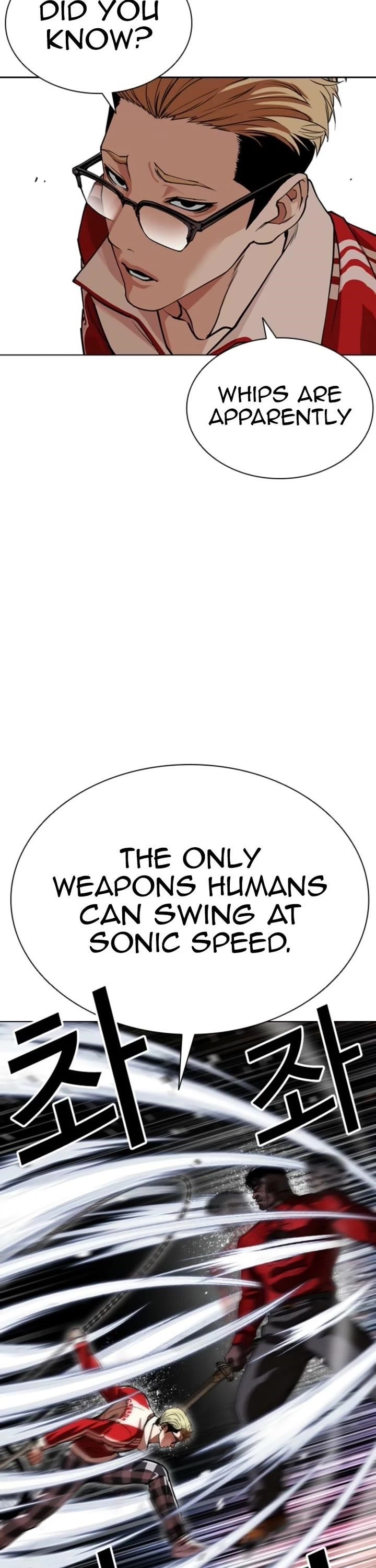 Lookism Chapter 579 - Page 35