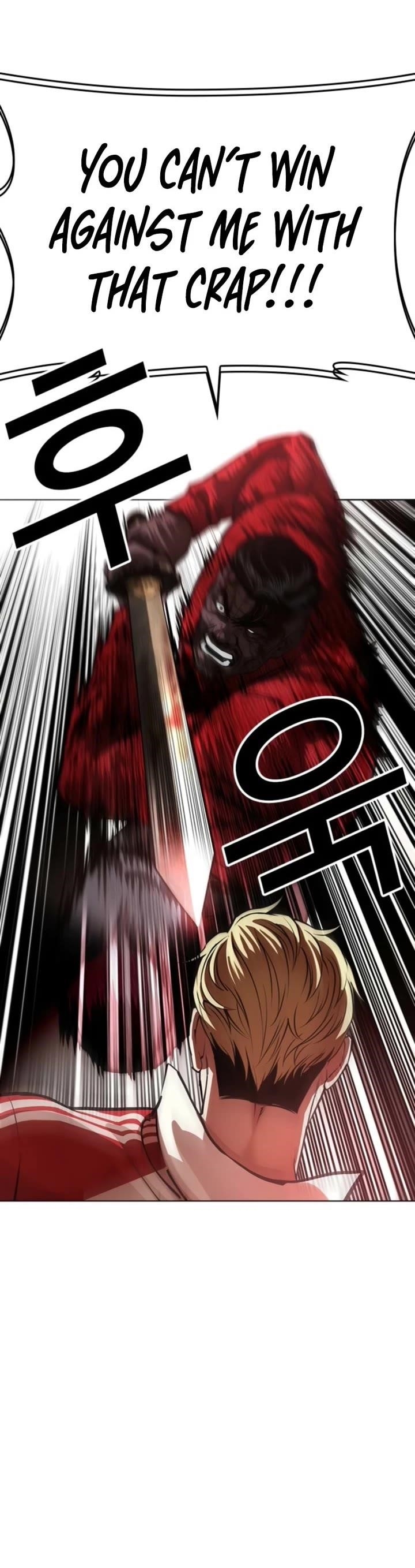 Lookism Chapter 579 - Page 37