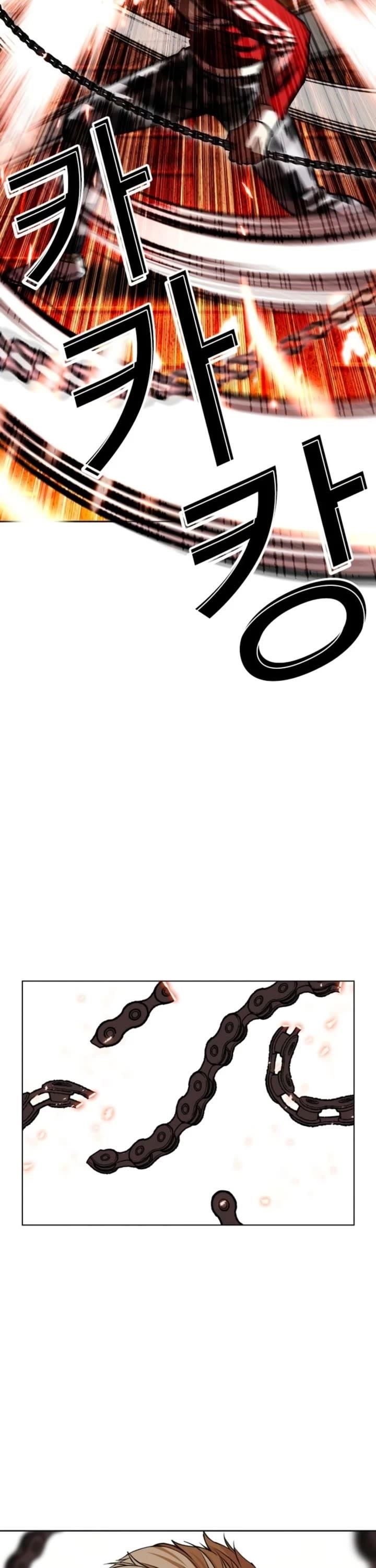 Lookism Chapter 579 - Page 40