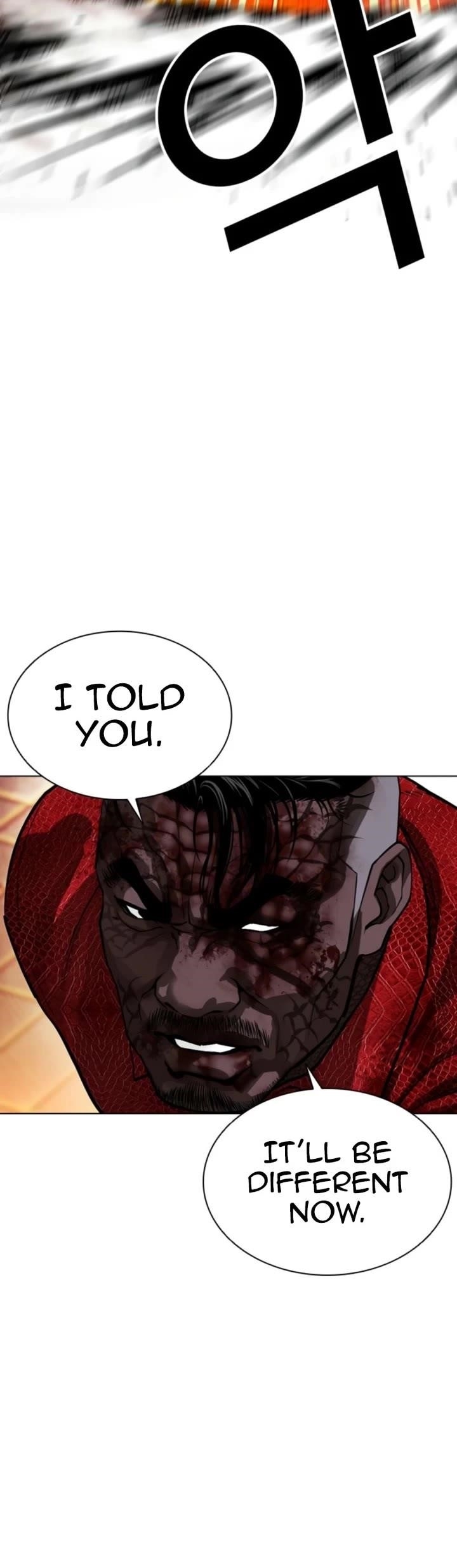 Lookism Chapter 579 - Page 42