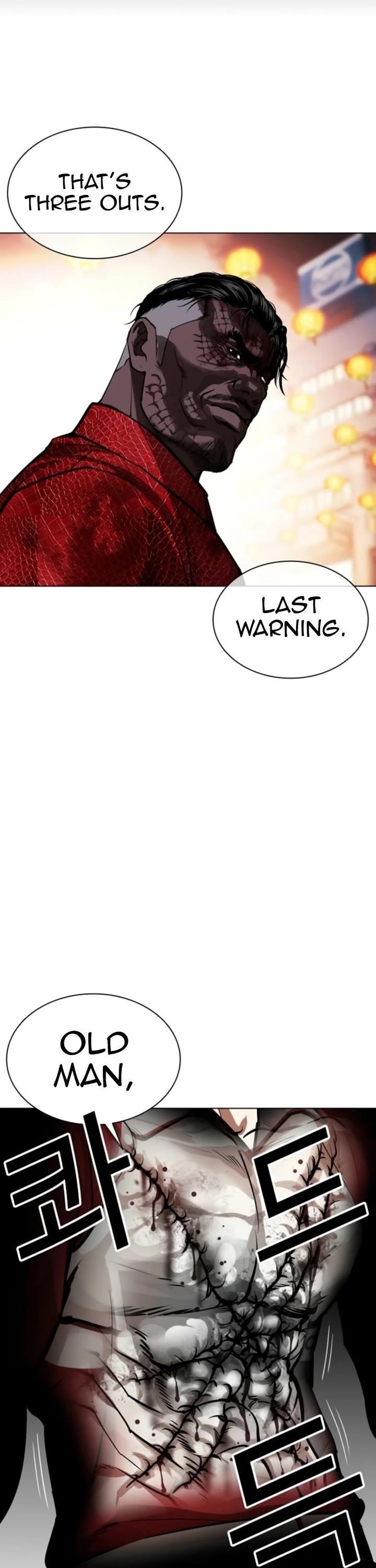 Lookism Chapter 579 - Page 70