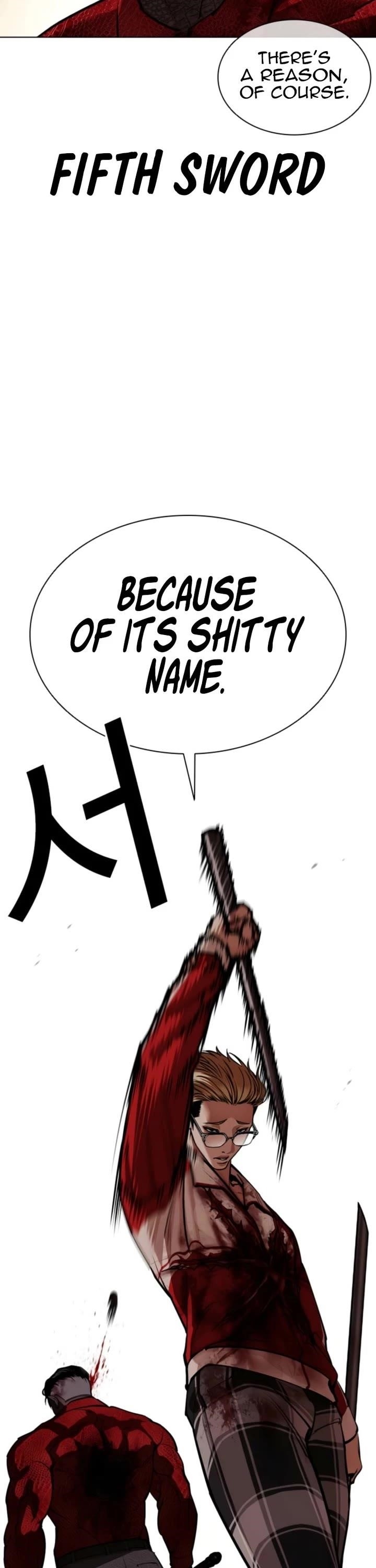 Lookism Chapter 579 - Page 75