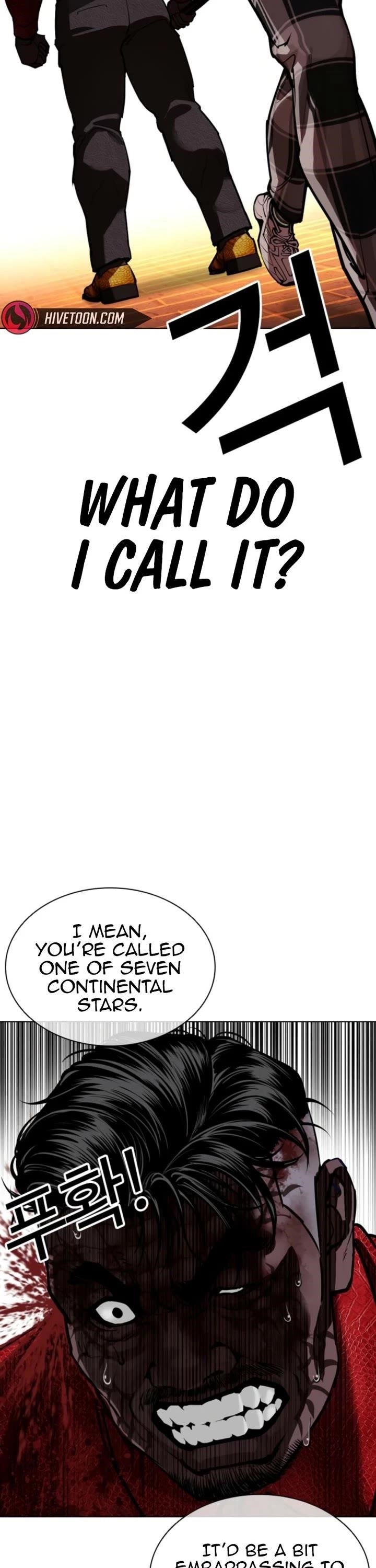 Lookism Chapter 579 - Page 76