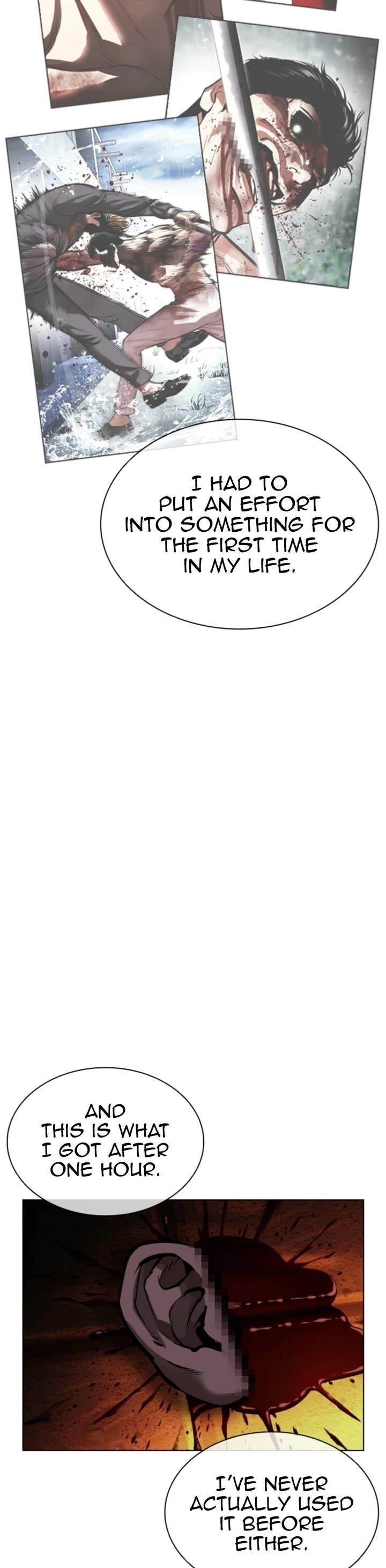 Lookism Chapter 579 - Page 78