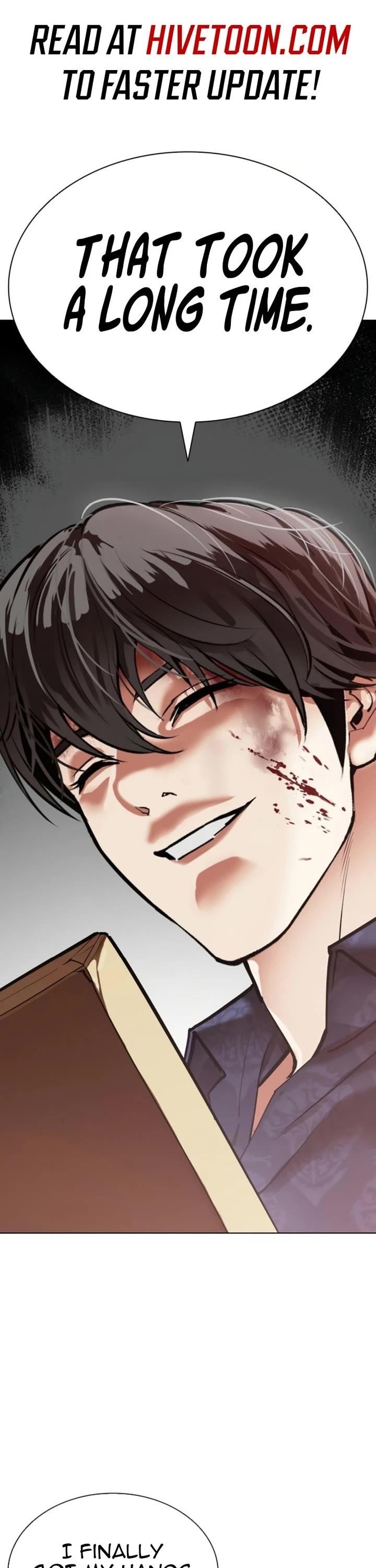 Lookism Chapter 581 - Page 2