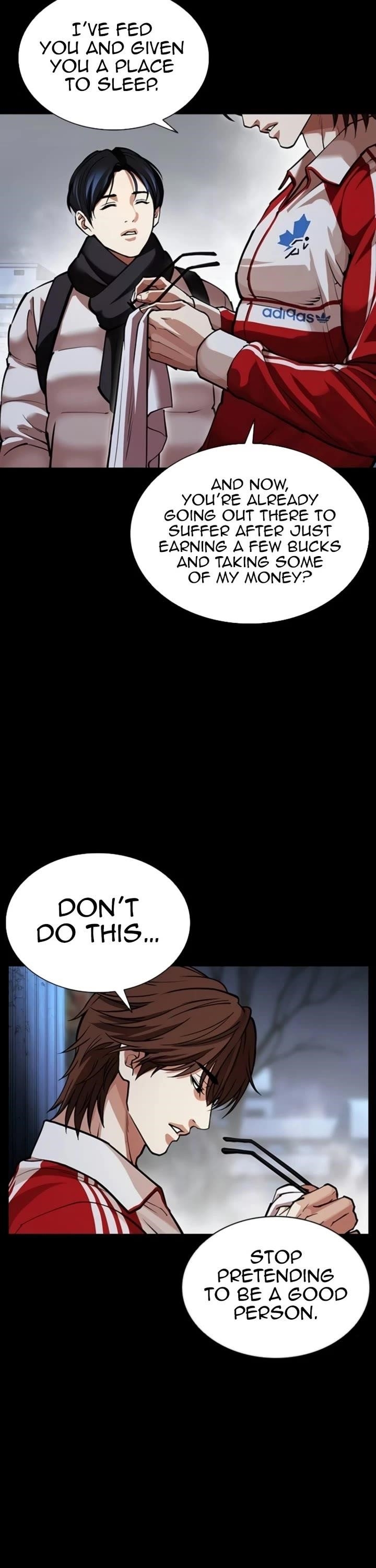 Lookism Chapter 581 - Page 25
