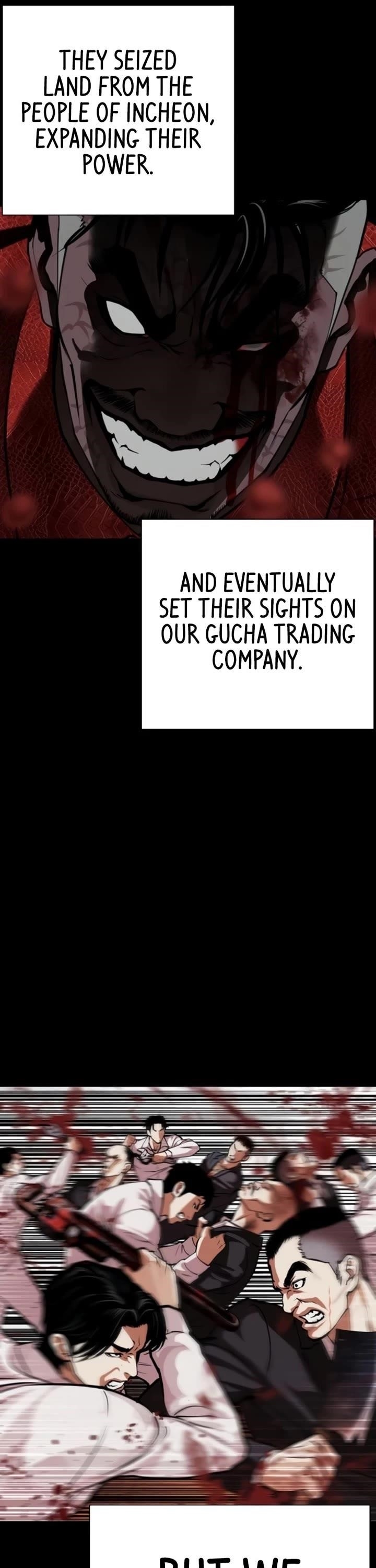 Lookism Chapter 581 - Page 38