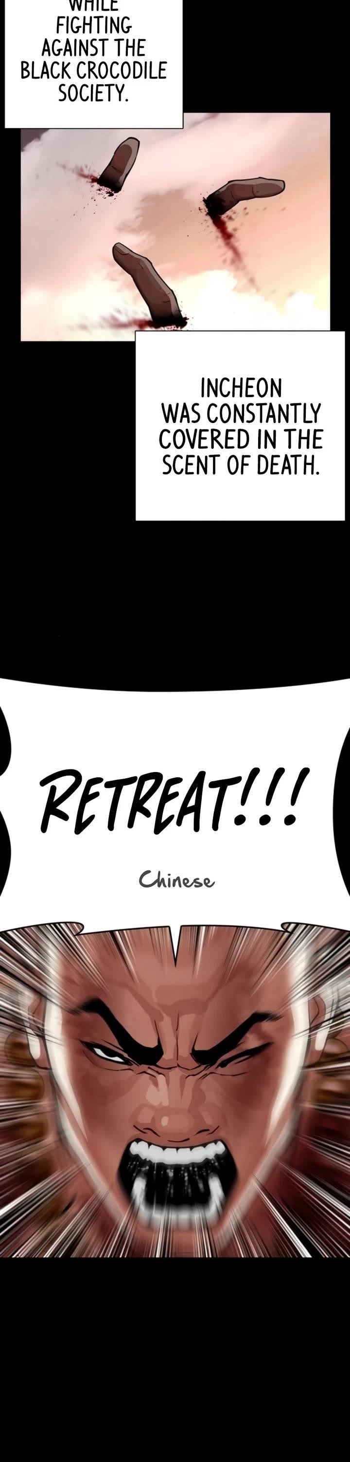 Lookism Chapter 581 - Page 40