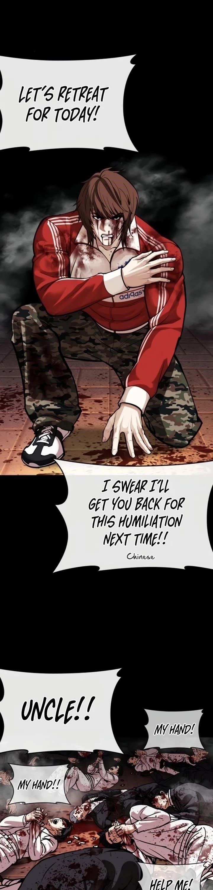 Lookism Chapter 581 - Page 41