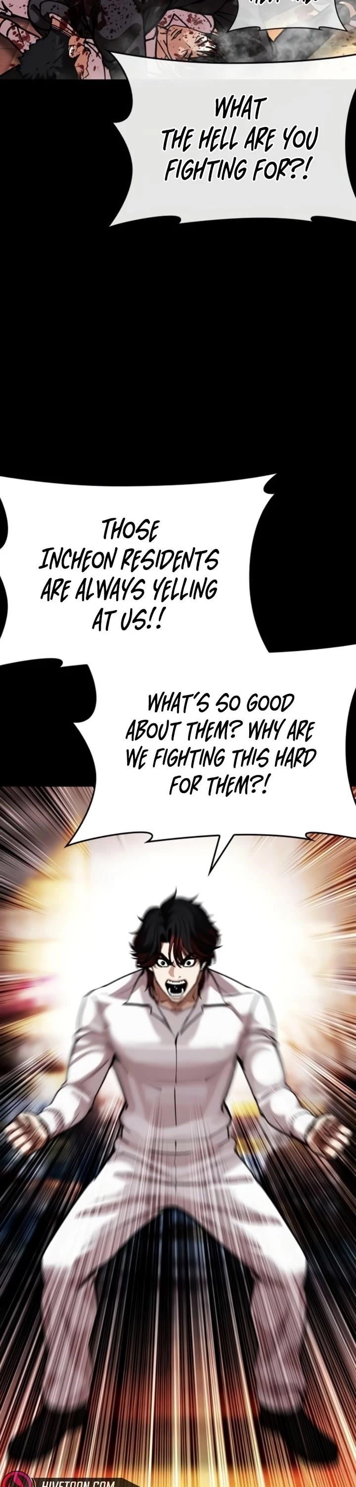 Lookism Chapter 581 - Page 42