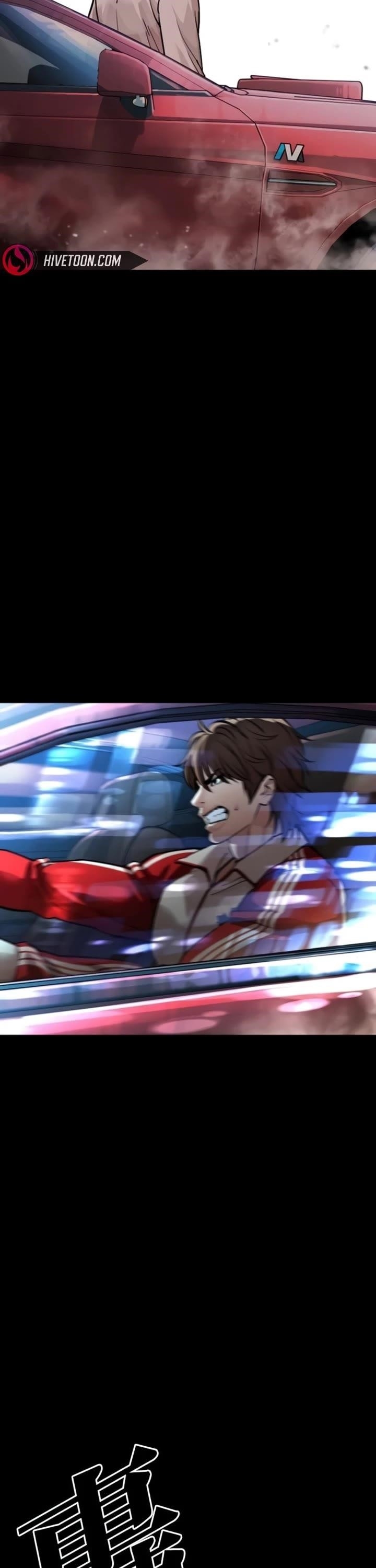 Lookism Chapter 581 - Page 64