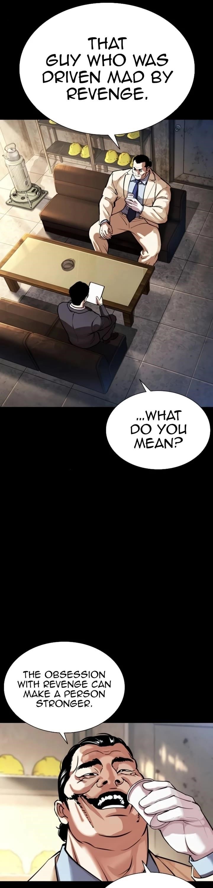 Lookism Chapter 581 - Page 80