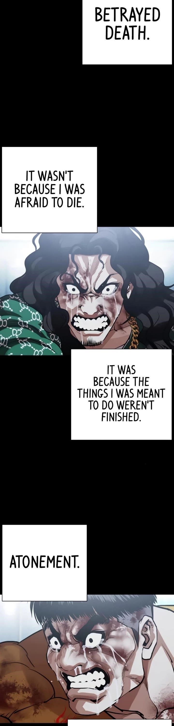 Lookism Chapter 581 - Page 87