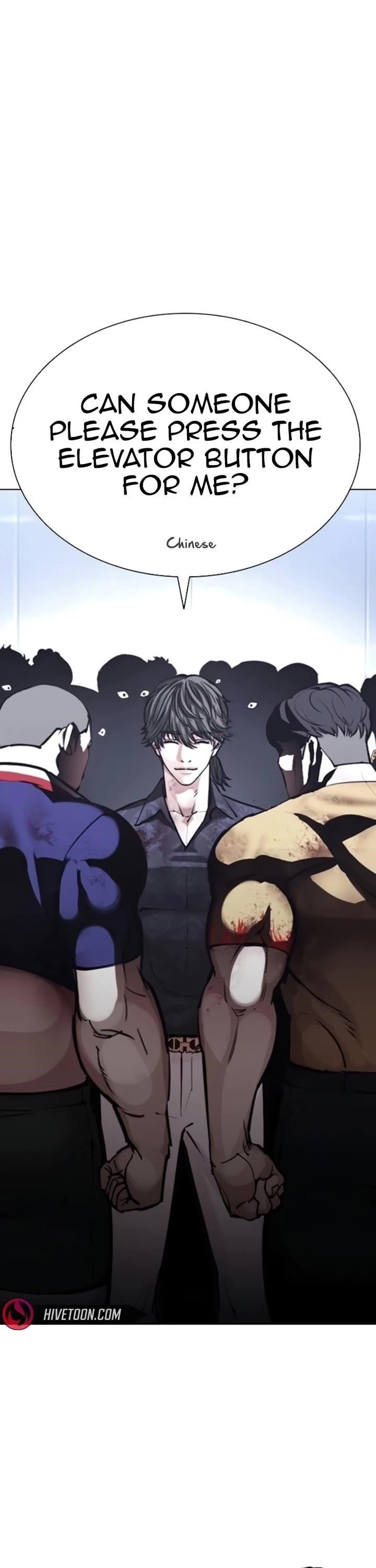 Lookism Chapter 581 - Page 9