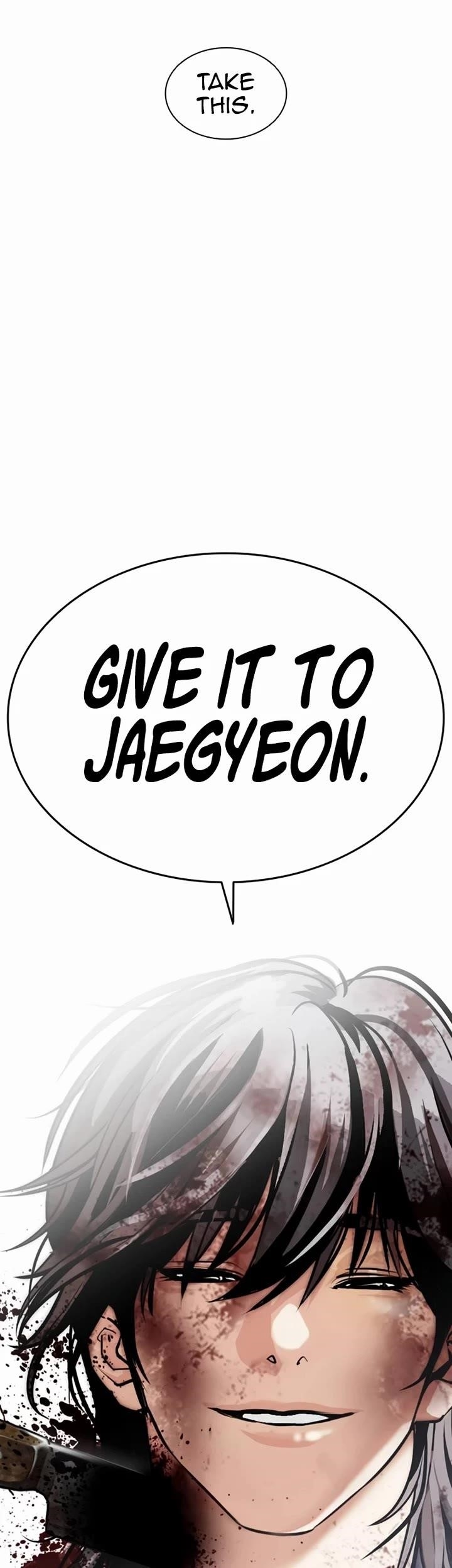 Lookism Chapter 582 - Page 106