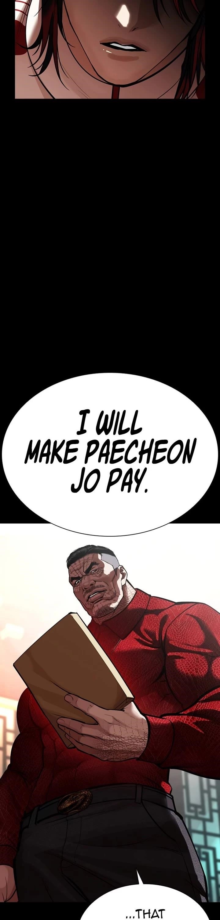 Lookism Chapter 582 - Page 15