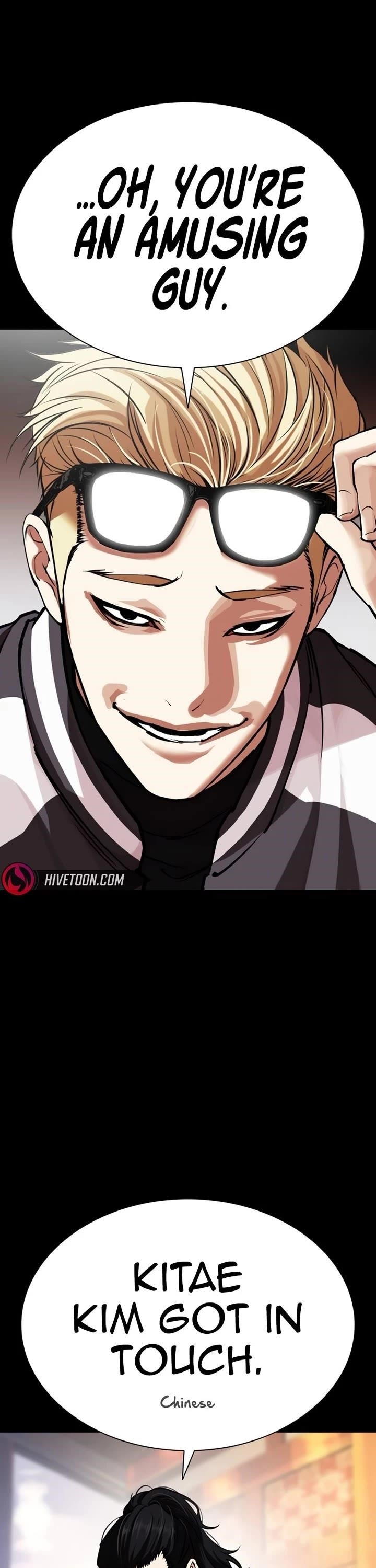 Lookism Chapter 582 - Page 46