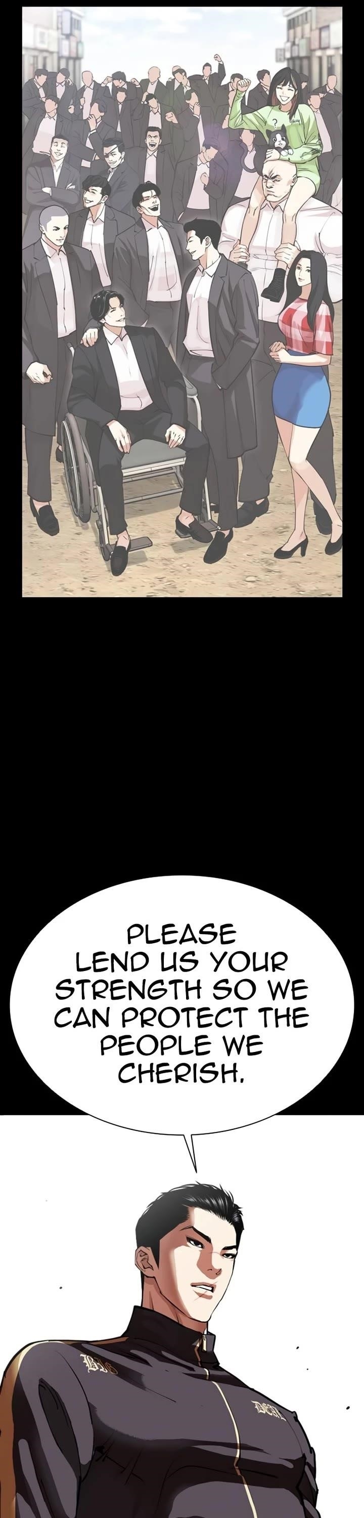 Lookism Chapter 582 - Page 56