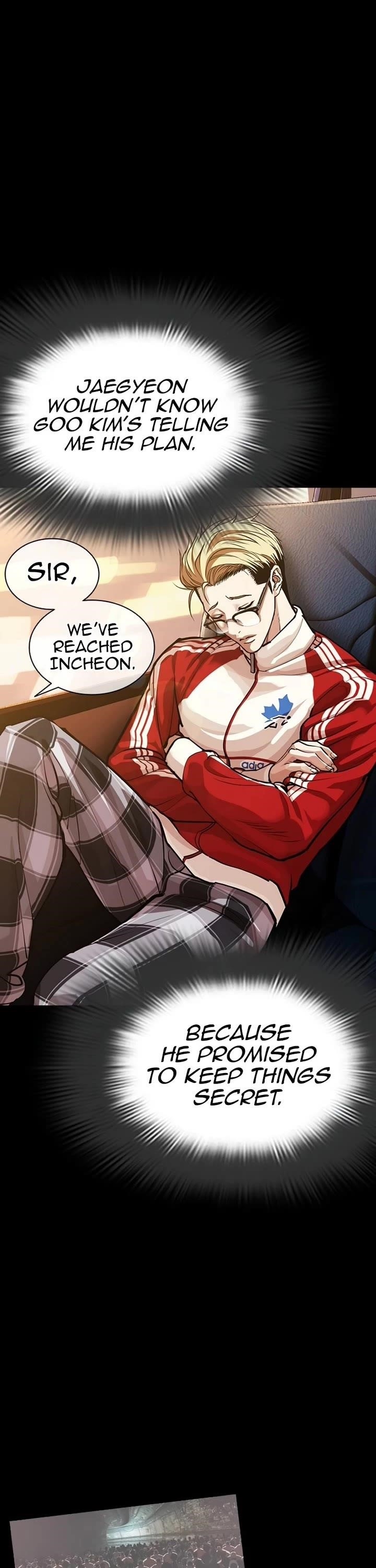 Lookism Chapter 582 - Page 71