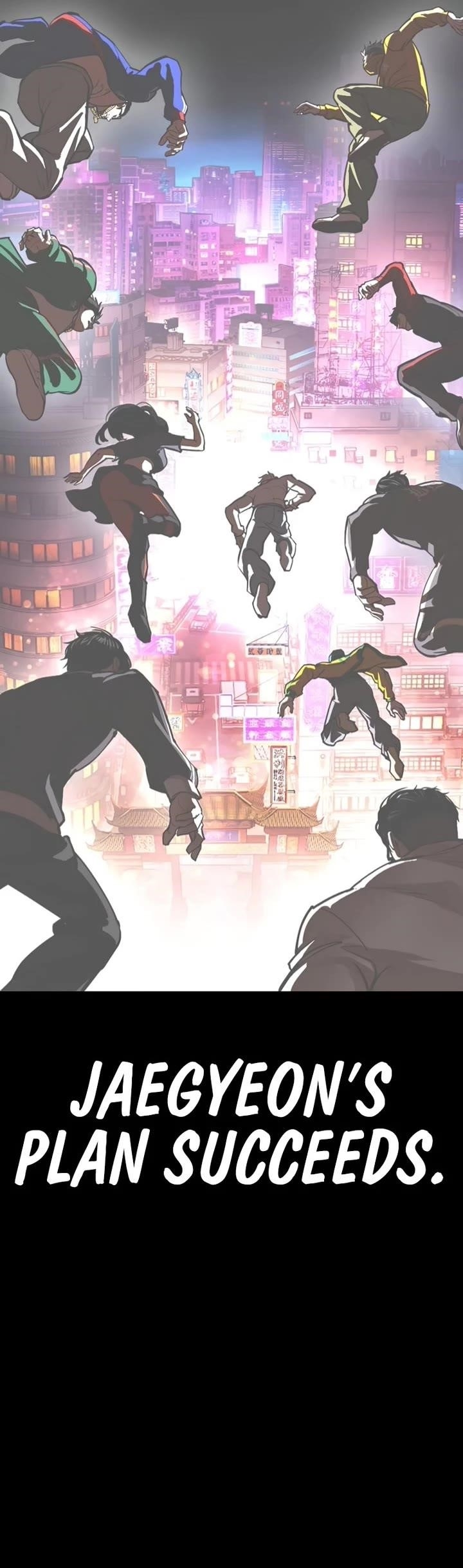 Lookism Chapter 582 - Page 73