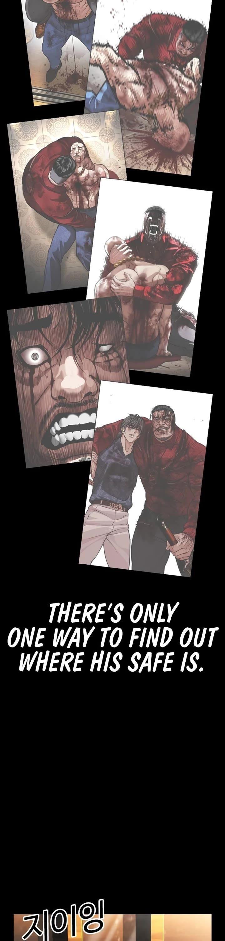 Lookism Chapter 582 - Page 89