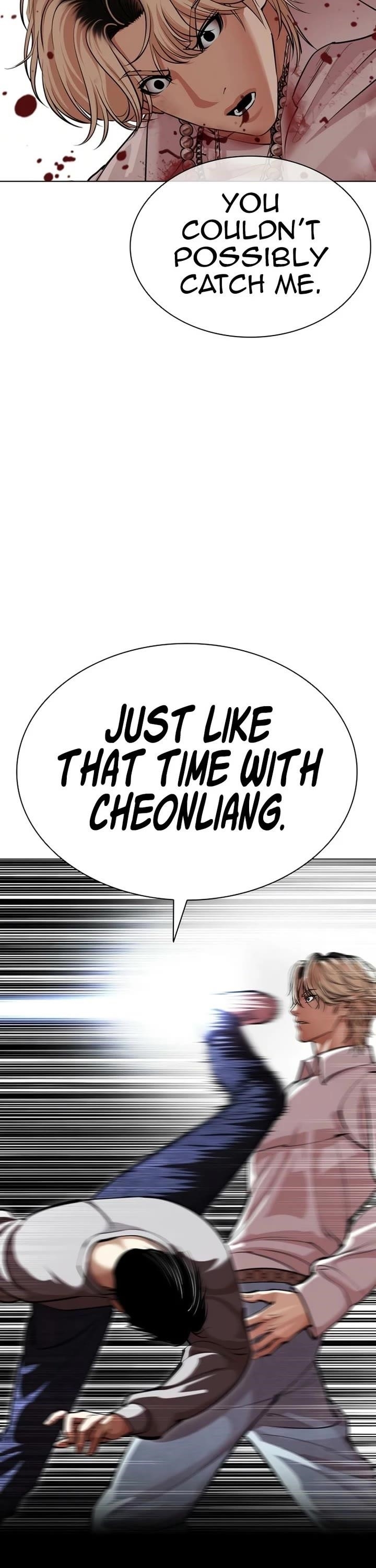 Lookism Chapter 584 - Page 19