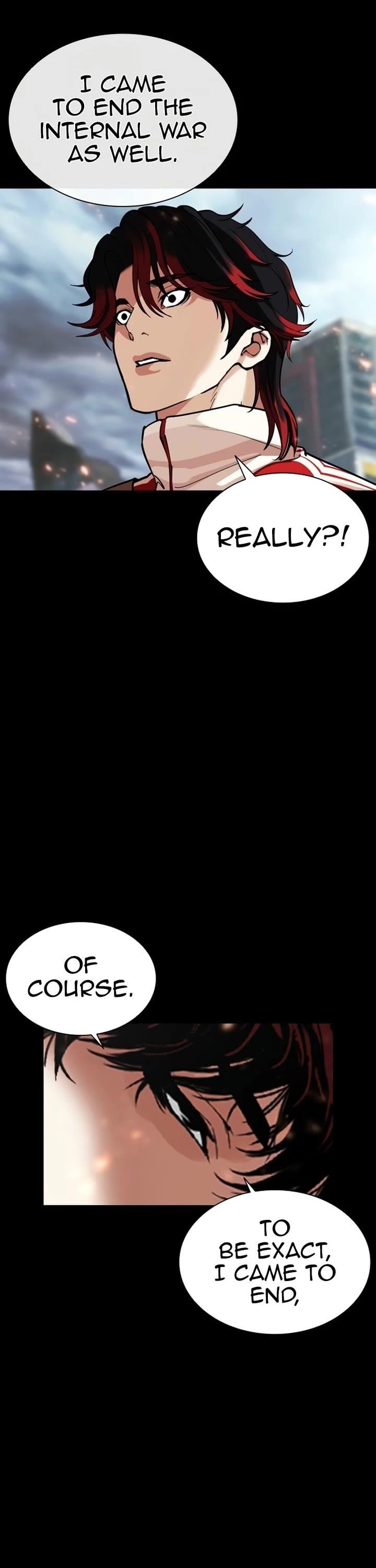 Lookism Chapter 584 - Page 25