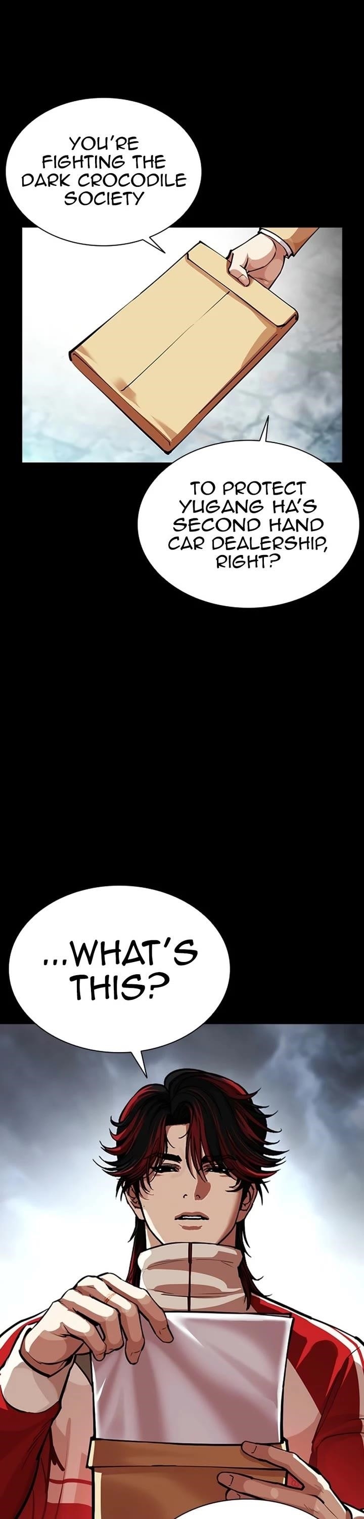 Lookism Chapter 584 - Page 32