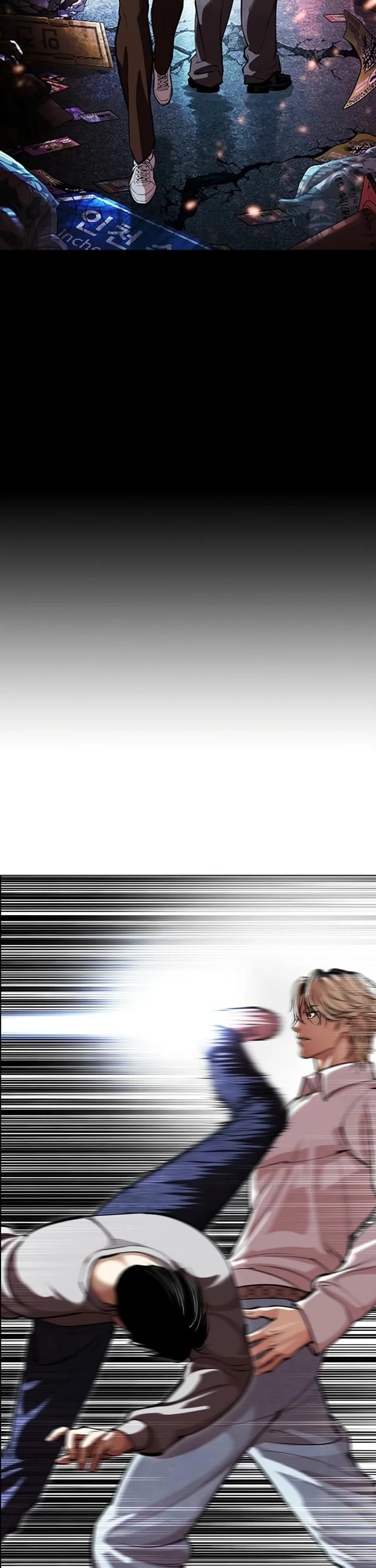 Lookism Chapter 584 - Page 39