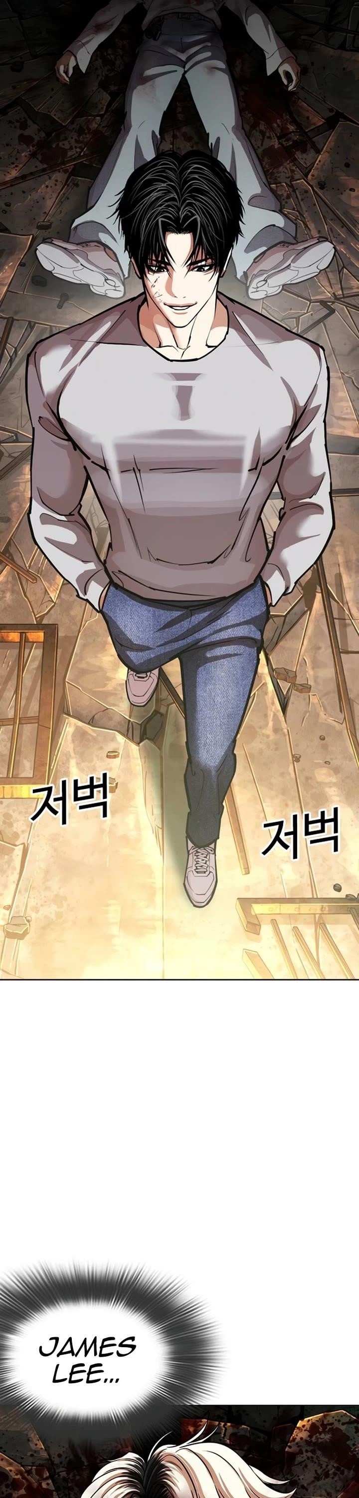 Lookism Chapter 584 - Page 57