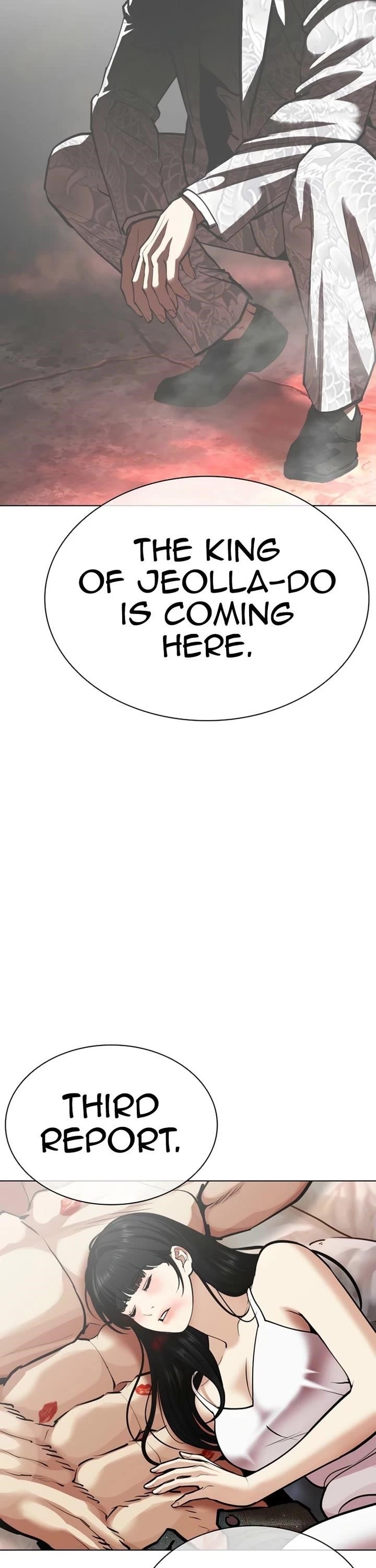 Lookism Chapter 584 - Page 63